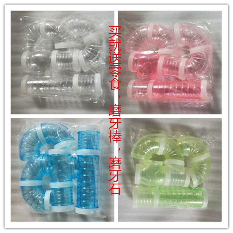 套装管道1
