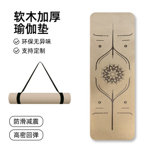 ܛľ�٤�|�o���Ӻ�������I����Ů����2026�¿�褼Ӊ|��ߴ�羳