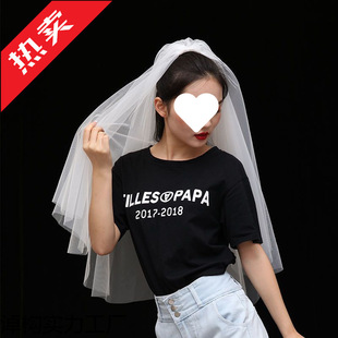 Wedding Veil Bridal Headpiece Photo Shoot Influencer Selfie Simple Fairy Style White Face-Covering Short Sheer Veil Manufacturer