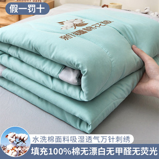 �Y���½��޻��ı��əCϴ���{�����p���ě����W�����ݱ��W������