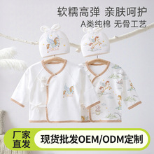 �냺�·�A����������뱳���ļ�������з��oض�T̥ñԴ�^���S