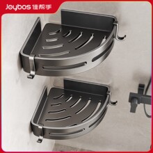 佳帮手卫生间置物架浴室架子免打孔壁挂厕所洗漱台洗澡三角收纳架