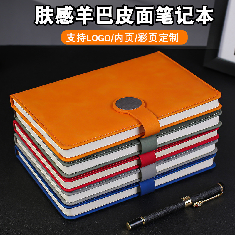 도매 노트북 맞춤형 비즈니스 사무실 회의 노트패드 기업 일기장 두껍게 인쇄된 로고 문구용품