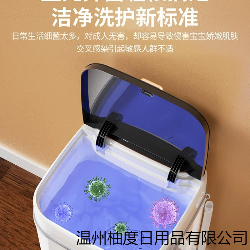 German washing machine semi-automatic household small dormitory single mini work alone 5 kg small washing machine