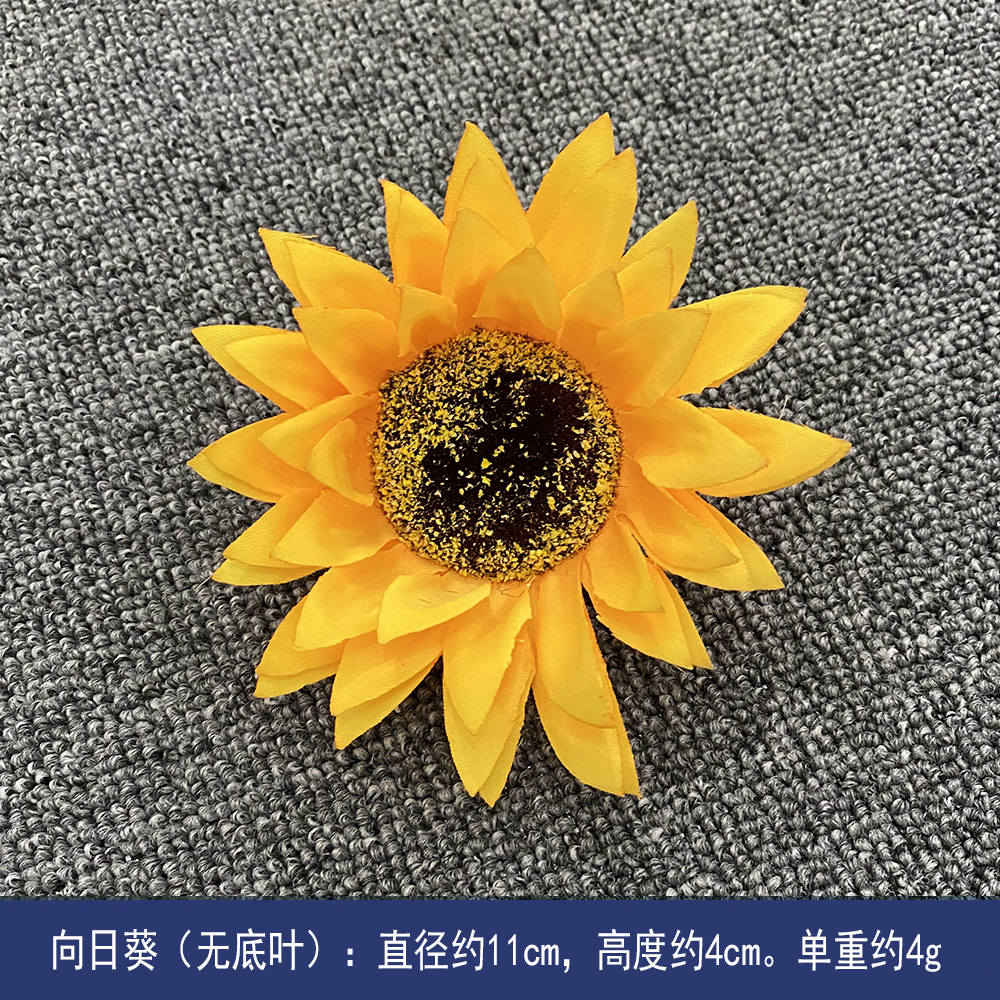Flores de girasol simuladas girasoles cabeza de girasoles al por mayor DIY accesorios de flores falsas flores de baile ropa de decoración flores