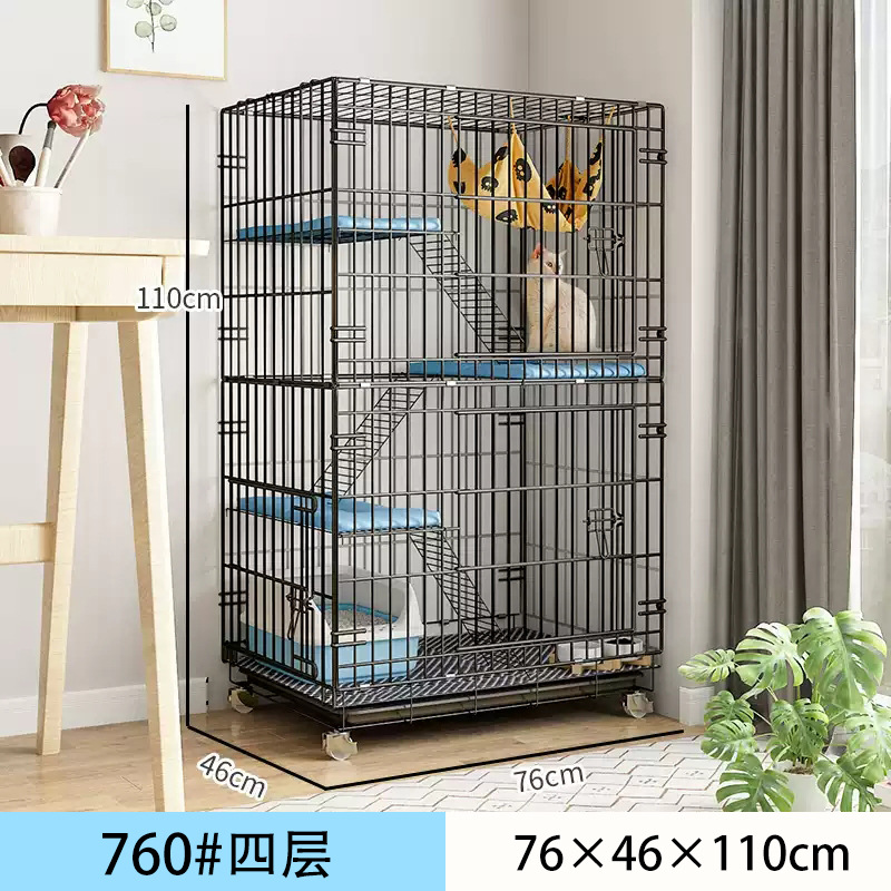 760 4 겹 검정 접는 고양이 우리 “76*46*110cm]