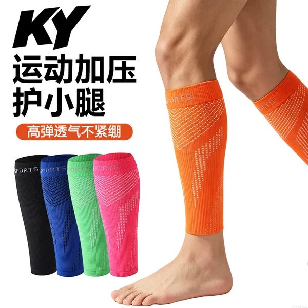 New sports compression leg sleeves, nylon knitted calf protectors, football pressure socks, high elasticity, breathable, sweat-absorbing, shock-absorbing