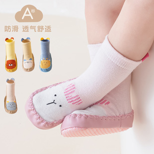 �냺�ذ�Ь�＾����Ь�ma��҃�ܛ�׷����W��Ь��ͯ�ذ��m0-3�q