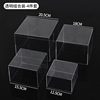 Transparent combination pack-4 piece set
