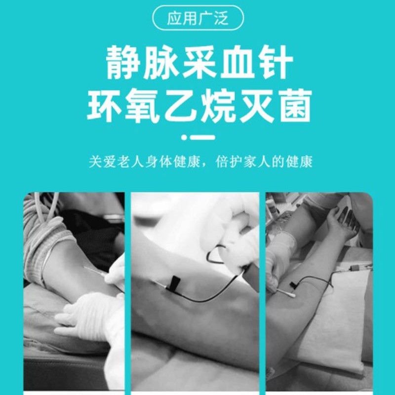 2024-11-12 13:40:39.jpg