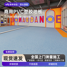 pvc���z�ذ�ذ�����üӺ���ĥ��ˮ���z�tԺ����ˮ���ֱ��䁉|