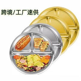 网漏、油格;烹饪勺铲;保鲜盒、饭盒