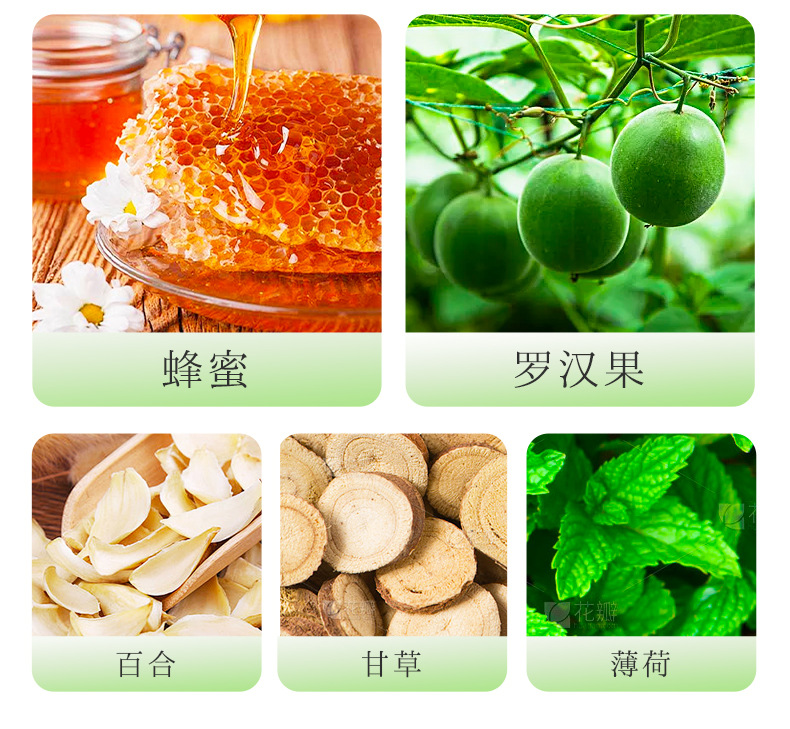 Qiulixiang Pear and Loquat Paste Ready to Eat Herbal Fruit Paste 250g Jar quality and texture