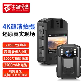 数码摄像机;行车记录仪;迷你相机