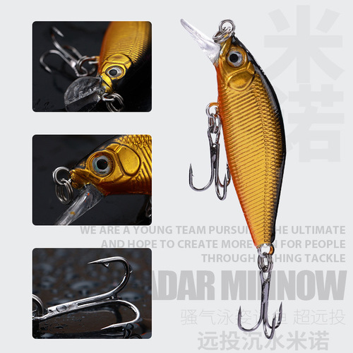 Shark skimmer | Micro knife slowly sinking minolulu bait 5.3CM3g freshwater fishing for perch and black fish fake bait wholesale