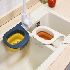 Drainage basket sink tray storage shelf faucet hole-free kitchen vegetable sink basin water storage leakage filter screen Jin Nong