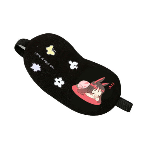 Cartoon breathable and cool eye protection eye mask with cute printed logo to relieve eye fatigue, sleep ice compress eye mask