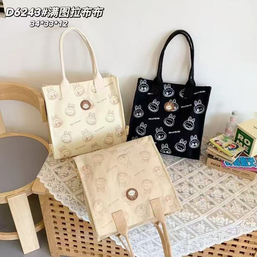 D6243 라부부