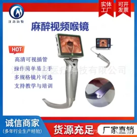 手术器械;空气净化设备;医疗灯具