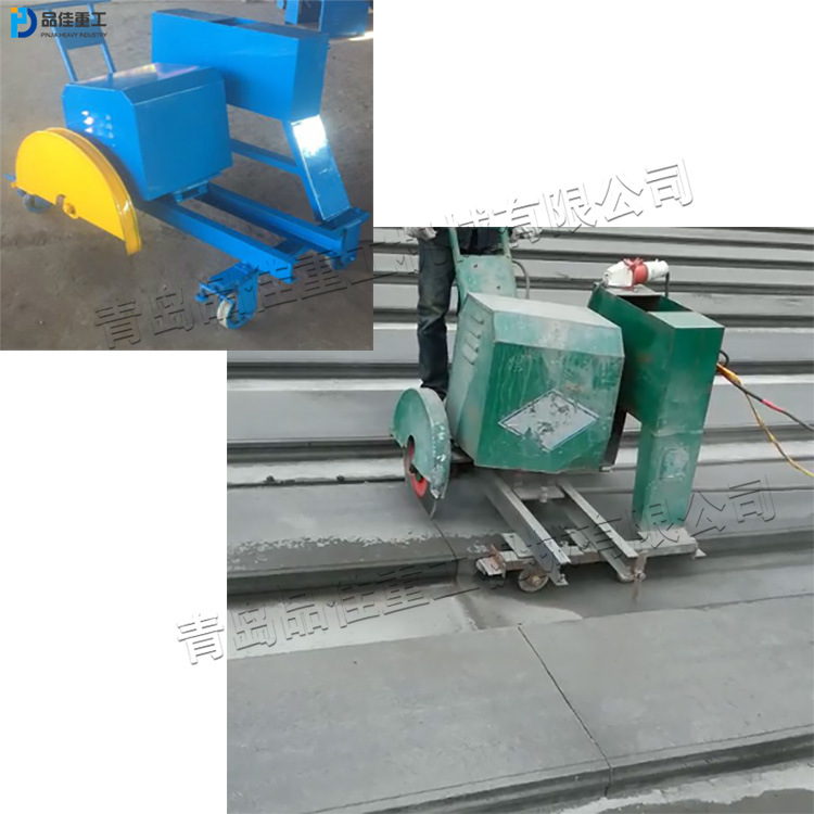 小型空心楼板切割机钢筋混凝土楼板切割机手推式液压隔墙板切割机