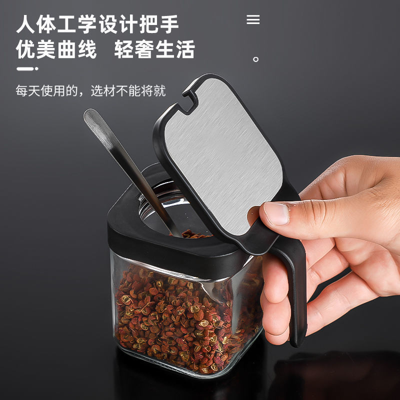 调料盒套装家用厨房收纳盒带盖调料瓶子玻璃油壶密封调味罐佐料盒