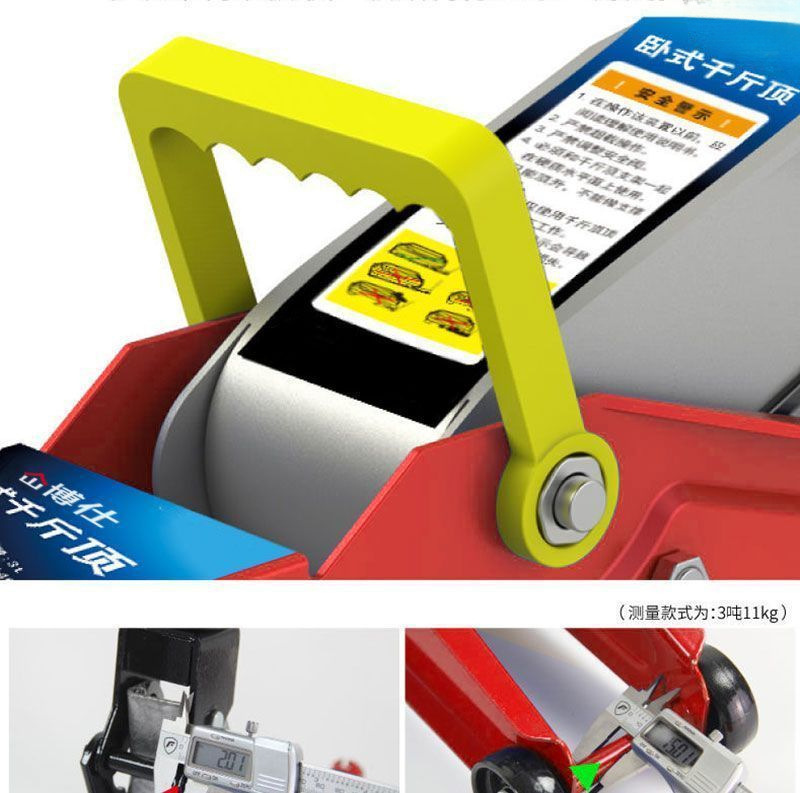 2t Horizontal Hydraulic 0kg Ton Suv Tire Changing Tool Car Lift Oil Pressure 2.5 Tons 2 Tons Vehicle Tool