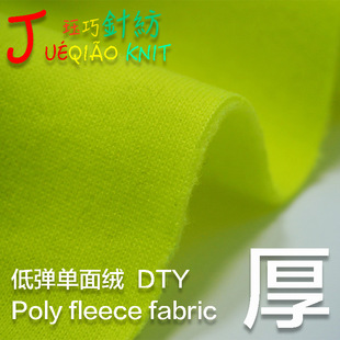 ��ů �l������ ᘿ����q �͏�����q �SɫȾɫ �\�����ϼӽq��ܛ