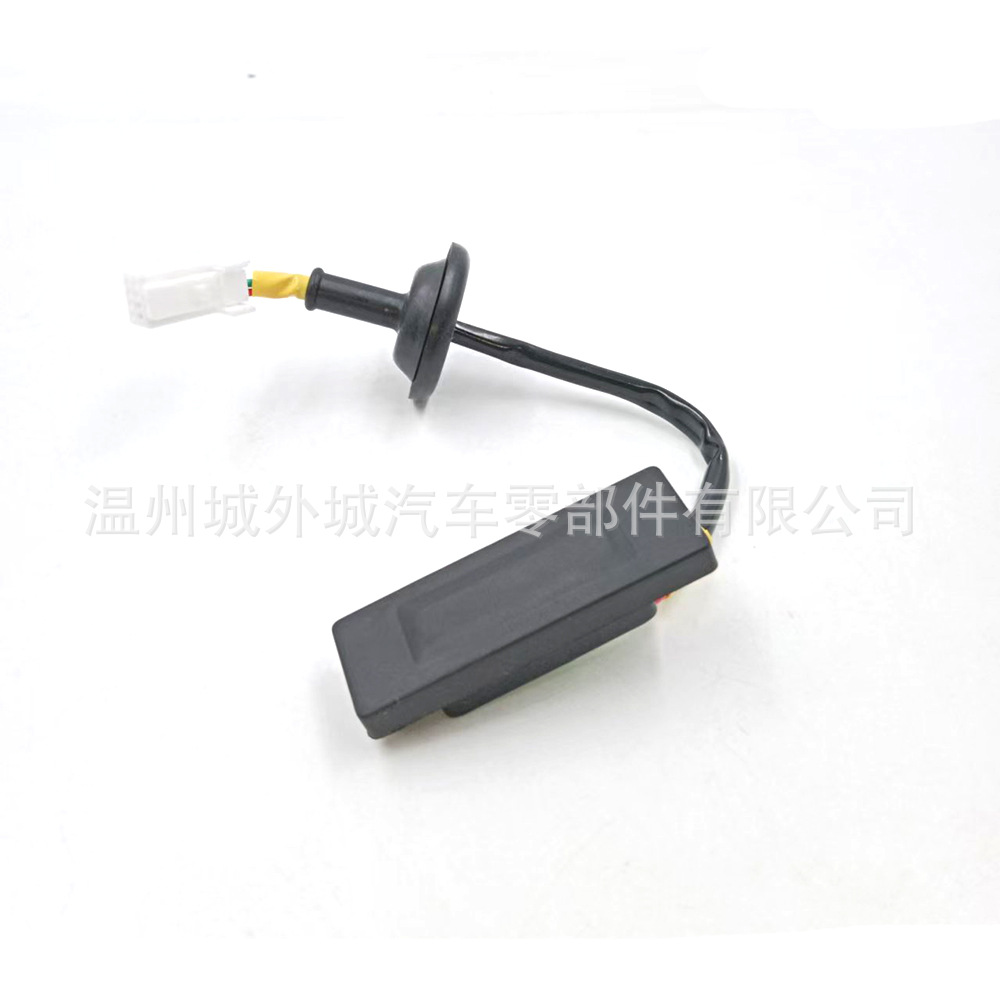 812601W220 is suitable for trunk start switch tailgate open button PicantoPride