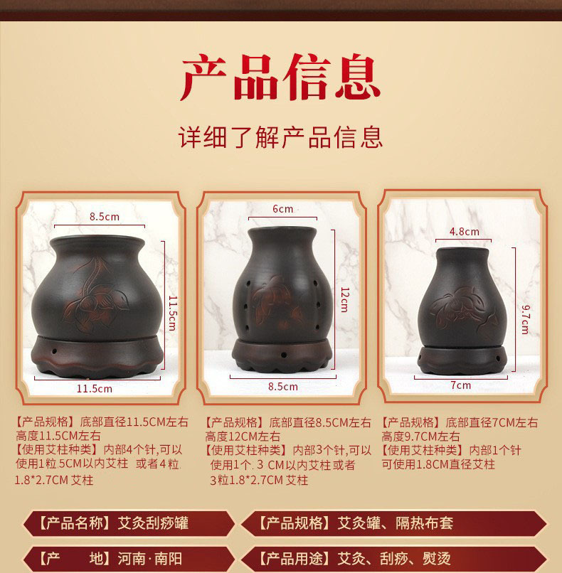 Handheld Fire Dragon Mug for Moxibustion and Gua Sha, Double-Layer Insulated Warm Compress Tool detail image 12