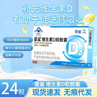 �����S����Dܛ�z��D500IU�����ЋD�a��S����D���lһ�����l24����
