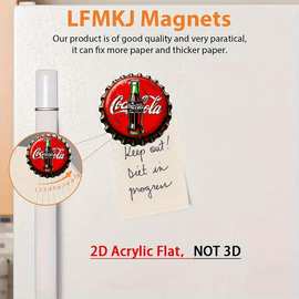 2D平面圆形亚克力复古可乐瓶设计冰箱磁铁邮箱厨房餐厅派对装饰