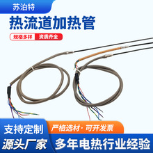 �������ӟ�ܿɏ���ע�ܔD���C���I늟�ܴ��ܳ����O��ߜذl���