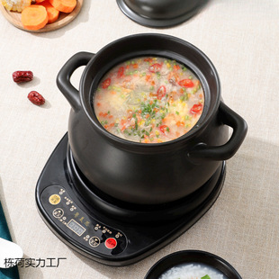 Automatic Medicine Pot Purple Sand Health Cooker Household Chinese Medicine Split Medicine Diet Pot Ceramic Medicine Pot