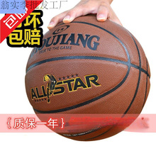 ]ЌWСW5Ƥ̖ͯ{@7ĥ̖˱ِ