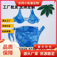 2024 AliExpress новый сплит треугольник сексуальный купальник мраморный узор набор бикини женский купальник