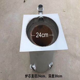ֱ��220mm��Cúȡů�t��ú���ů��t��������ؿ��ͥ�Bֳ