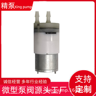 ��Һ�Cˮ���O��ж�y����xˮ�����F�F����ˮ����ș��΢�ͳ�ˮ��