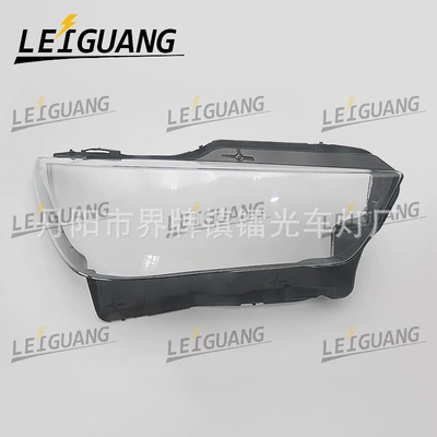 Suitable for Qx80 Headlight Fara qapaqları