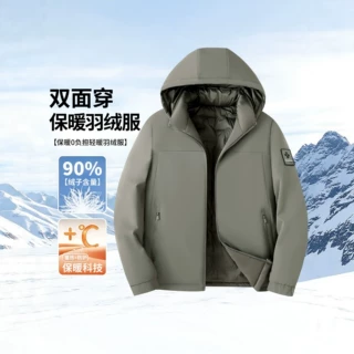 跨境新款90鸭绒双面穿羽绒服男士连帽户外工装防风保暖御寒外套男