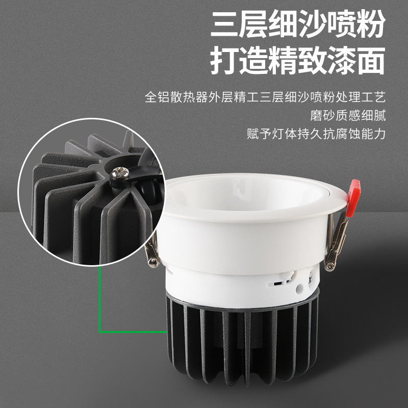 Foco de espectro completo incrustado colina anti-deslumbramiento lámpara de pared de lavado sala de estar techo protector de ojos foco sin lámpara principal 495L