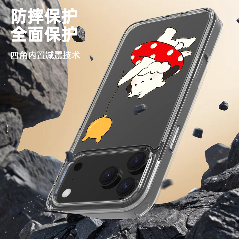 跨境iPhone17可拆分背板壳 PC+TPU二合一防摔防磨手机壳 源头批发|undefined