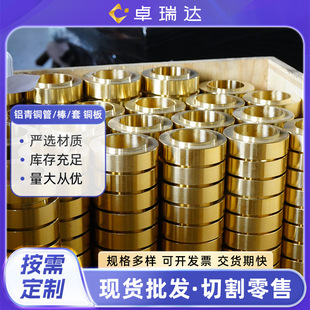 ZCuAl10Fe�~��QAL10-3�X���~��QAL10-3-1.5 C62400�X���~���~��