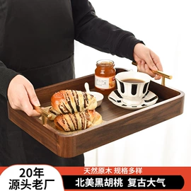 砧板、菜板;盘;茶盘