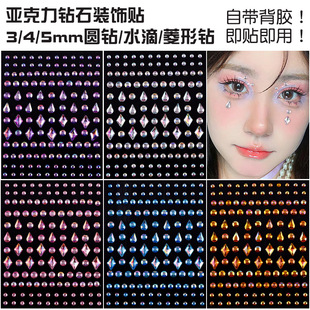 �¿�859ϵ�羳�������ʯ�N������ˮ�����N�diy���y�ʊy�N�S��