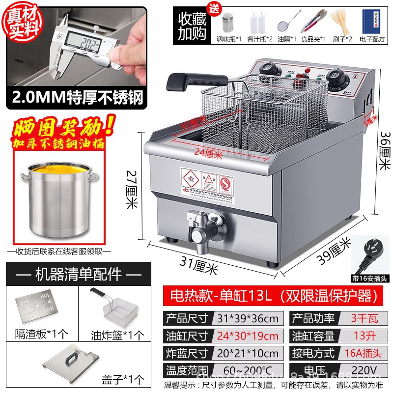 131V-插头.jpg