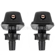 通用汽车前挡风玻璃洗涤器喷嘴水风扇喷口洗涤器刮水器喷嘴调节