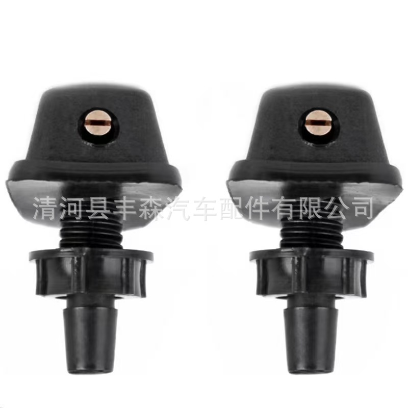 通用汽车前挡风玻璃洗涤器喷嘴水风扇喷口洗涤器刮水器喷嘴调节