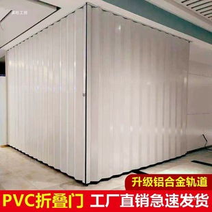 �ۯB�T�l���gPVC�ۯB�T�҃������T�N���Ͻ��[��������ʽ���s����