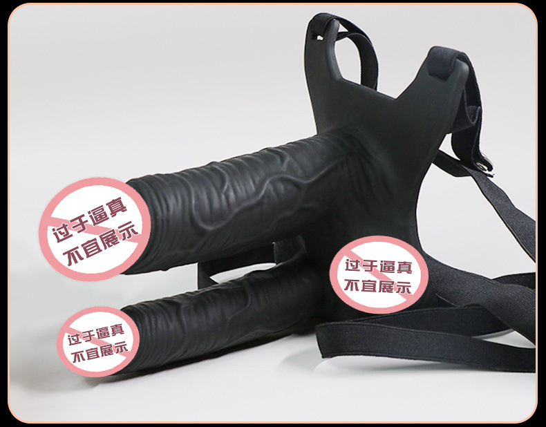Jiuai Wearable Realistic Silicone Dildo, Dual-tube Vibrating Design, Flesh Tone — detail image 14