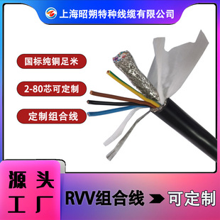 RVV�M�Ͼ�,��о�Դ���� ��,�طN늾���|���S,������|